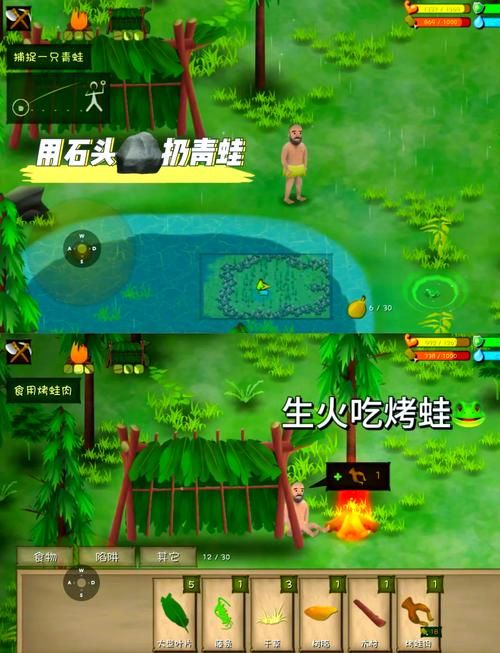 荒野求生文字游戏推荐，这几个经典必玩！