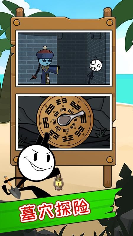 荒野求生类手机游戏有哪些？这几款让你玩到停不下来！