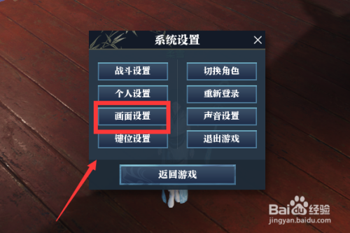 荣耀9玩游戏卡不卡？真实体验告诉你答案！