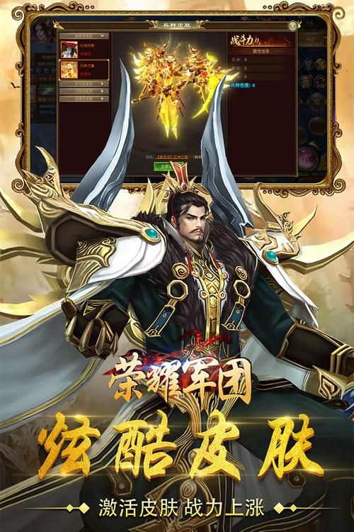 荣耀手机游戏好玩吗? 热门游戏类型全介绍!