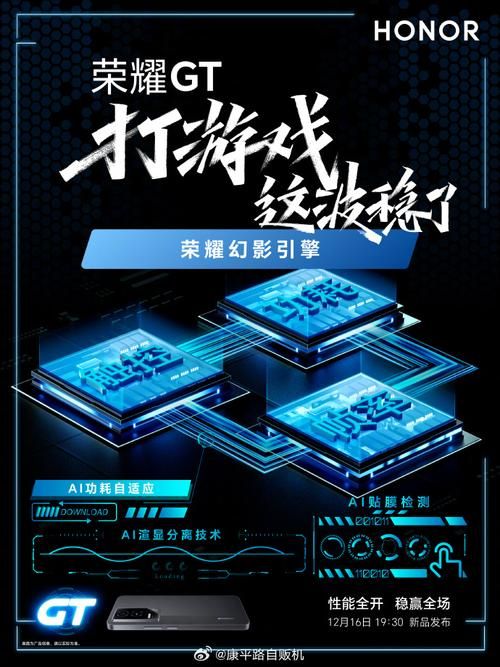 荣耀手机游戏好玩吗? 热门游戏类型全介绍!