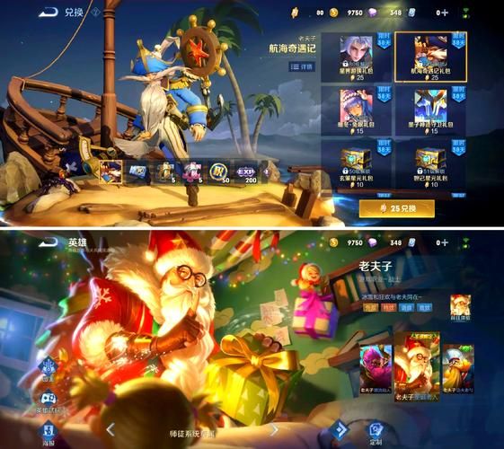 荣耀王者游戏怎么充值划算?省钱小技巧分享!