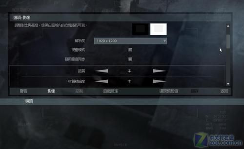 荣誉勋章游戏视频哪里找？高玩分享私藏秘籍！