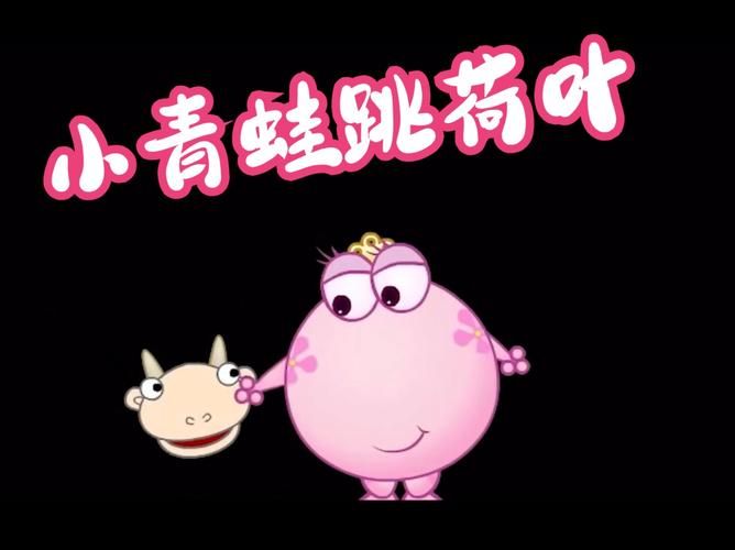 荷叶跳游戏玩法详解,超简单规则一学就会!