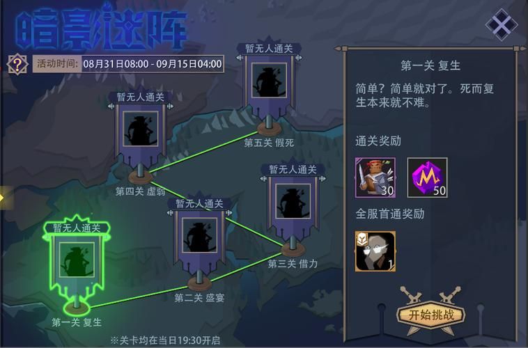 莉比小游戏在哪下载?官方正版渠道分享给你!