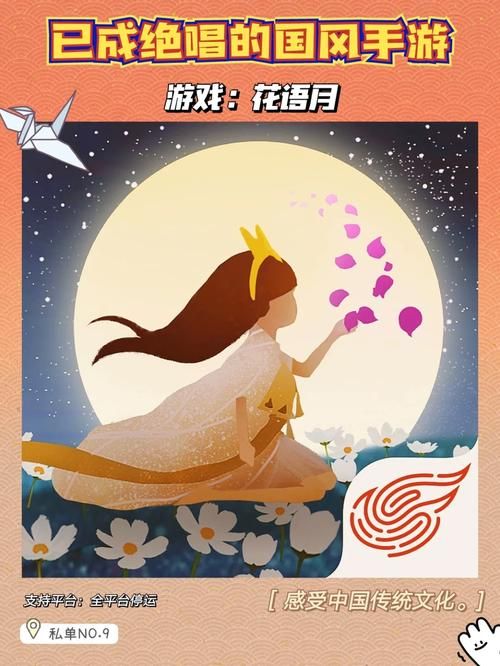 莉比小游戏在哪下载?官方正版渠道分享给你!