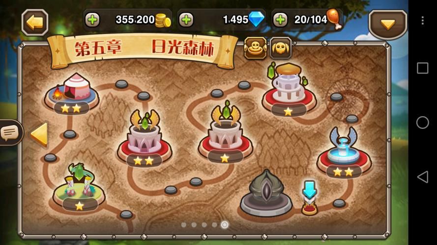 莉莉丝游戏刀塔传奇下载：最新版本安装教程！