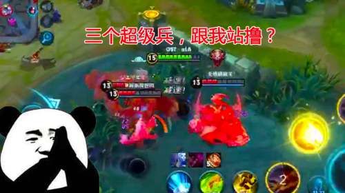 菜小兔游戏解说哪家强?新人主播推荐看这里!