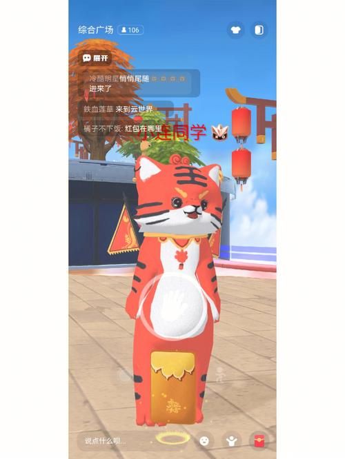 菜鸡游戏平台下载去哪找?官方渠道安全又放心!