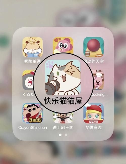 萌宠大作战游戏好玩吗？玩家真实评价都在这了！