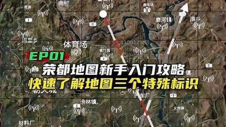 萍乡同城游戏怎么玩？新手快速上手攻略来了！