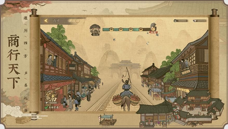 萍乡同城游戏怎么玩？新手快速上手攻略来了！