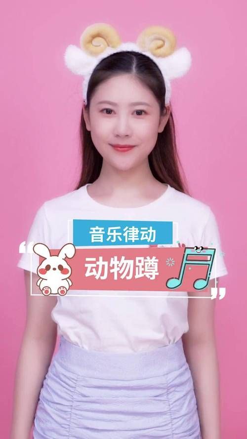 萝卜蹲游戏名字拗口怎么办？教你起个顺口名！