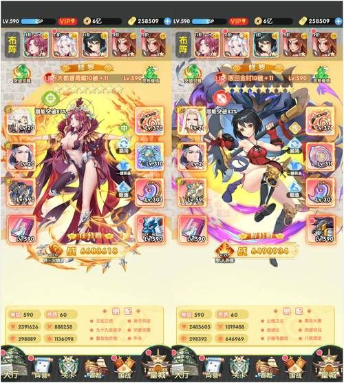 萝莉小游戏哪里找?精选推荐不容错过!