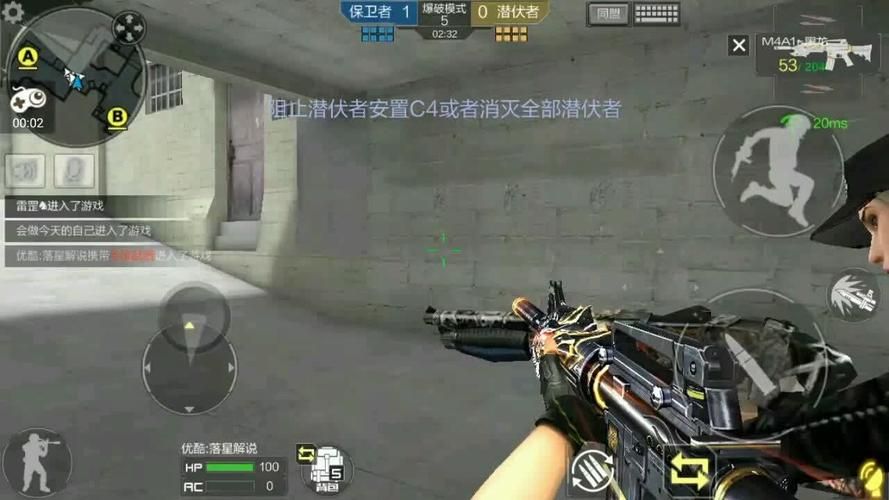 落星游戏解说哪家好？老玩家带你选对频道！
