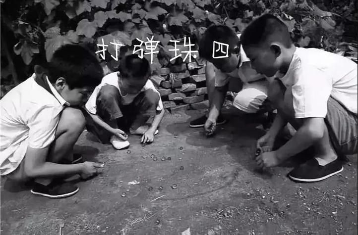 落珠珠是什么游戏?原来这么简单,一学就会!