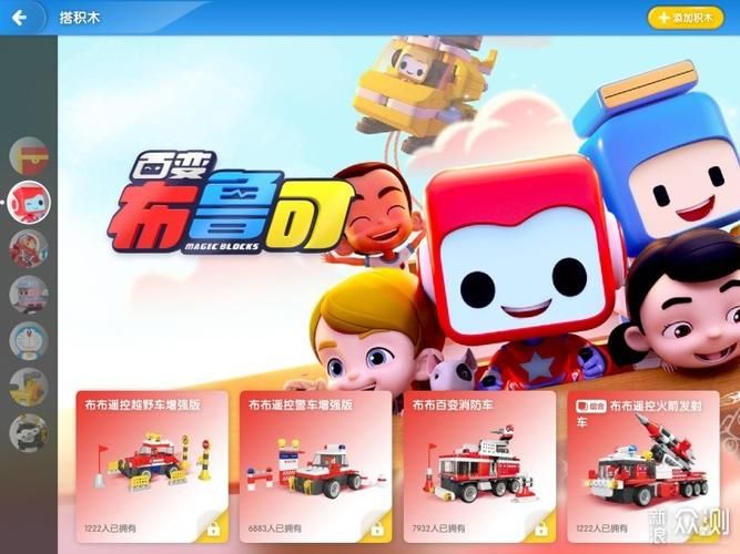 葡萄游戏厅下载安装教程，新手也能轻松搞定！