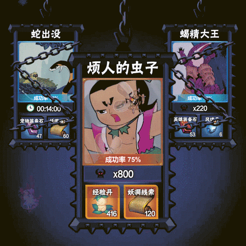 葫芦娃大战僵尸小游戏怎么玩?闯关技巧详细解读!