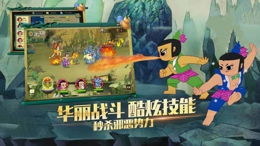 葫芦娃小游戏动画片全集在线看,经典回忆重现!