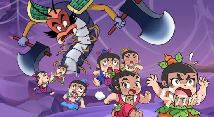 葫芦娃所有的游戏下载指南，一次性玩个过瘾！