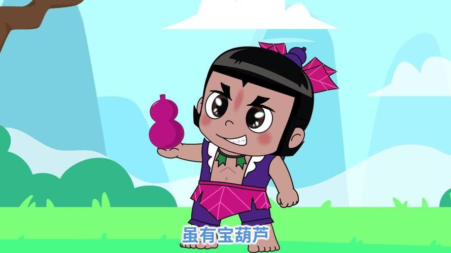 葫芦娃游戏七娃出世攻略，教你快速上手新角色！