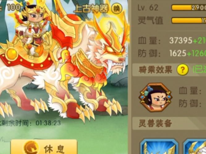 葫芦娃游戏小金刚怎么获得？最全获取途径！