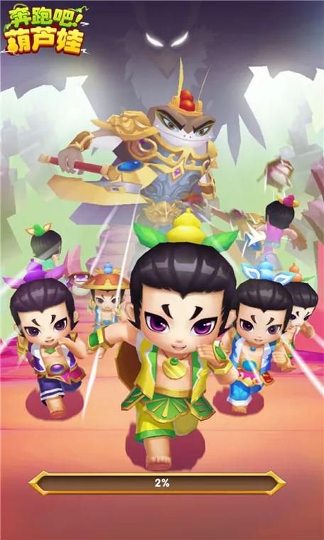 葫芦游戏盒怎么下载？官方渠道安全又快速！