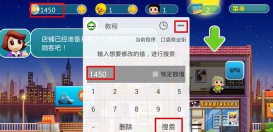 葫芦游戏盒怎么下载？官方渠道安全又快速！