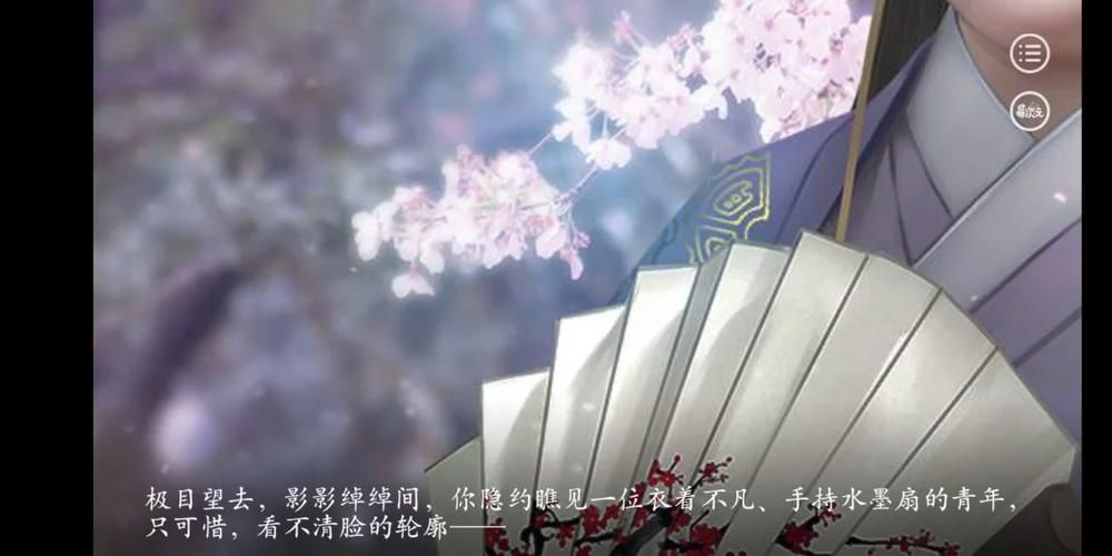 蓝一游戏本人照片曝光，颜值究竟如何？