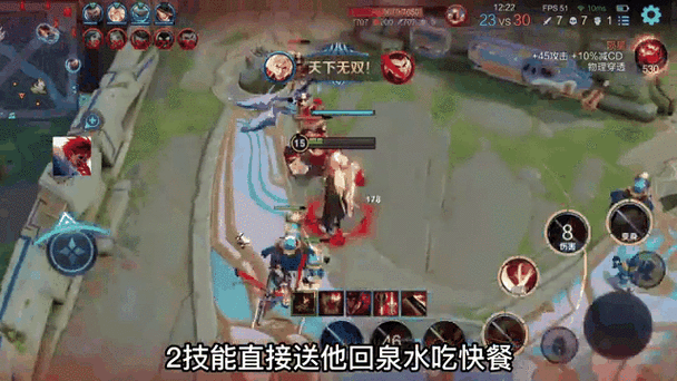 蓝一游戏真人照曝光！快来看看是不是你的菜！