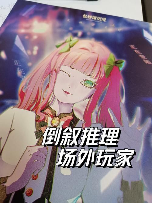 蓝湖月崖心跳游戏好玩吗?玩家真实测评来了!