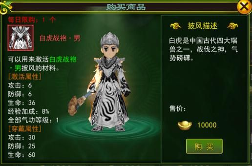 蓝牙对战游戏安卓版怎么选？新手避坑指南！