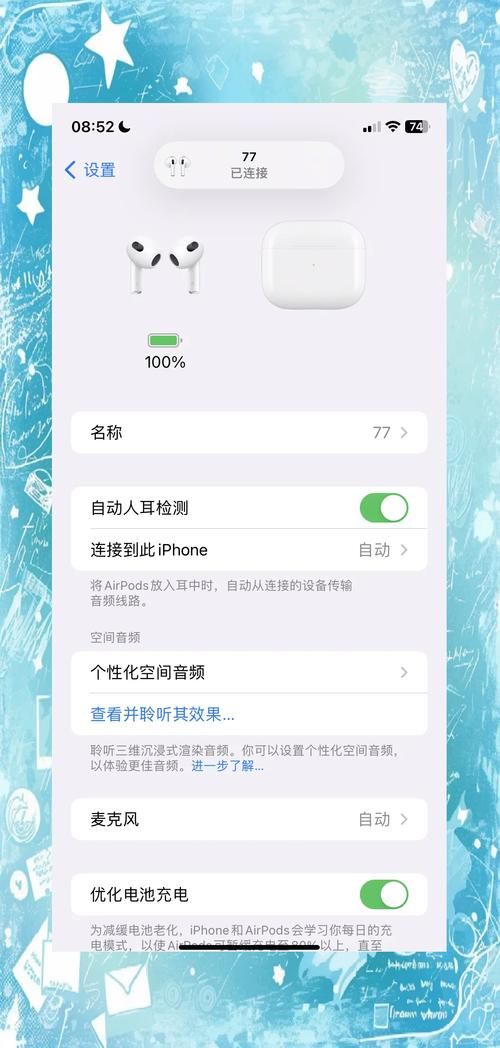 蓝牙耳机可以打游戏吗？延迟卡顿问题严重吗？