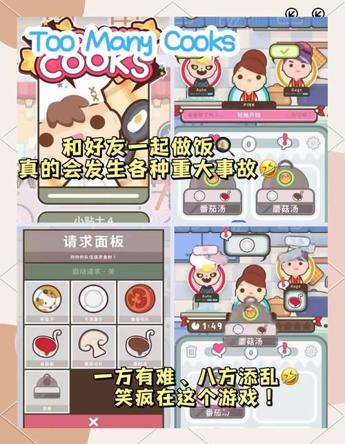 蓝牙联机手机游戏有哪些？这几款好玩到停不下来！