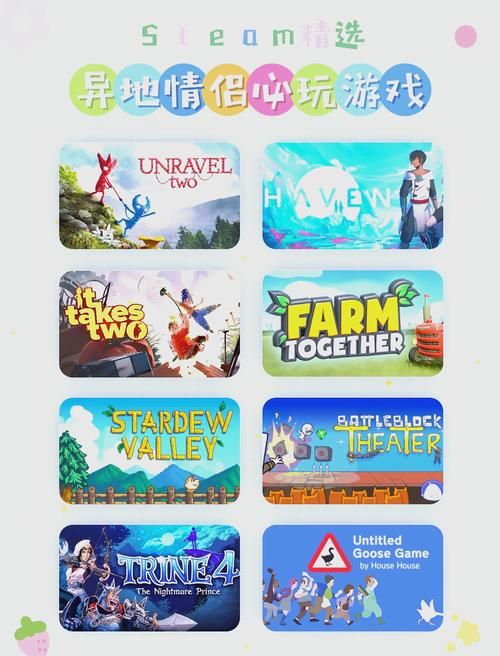 蓝牙联机游戏有哪些？这几款手游朋友都在玩！