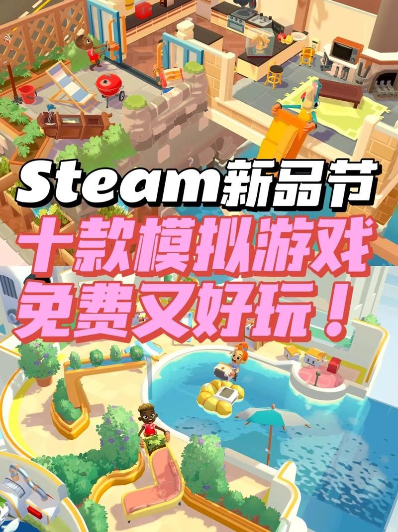 蓝牙联机的游戏有哪些？这几款好玩到停不下来！