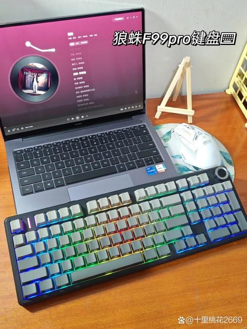 蓝牙键盘玩游戏爽吗？这几个技巧让你变大神！