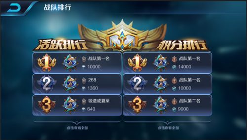 虎牙禁播游戏名单更新,这些游戏千万别碰!