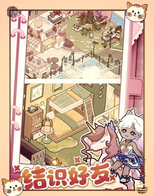 虚拟偶像游戏有哪些？这几款让你沉浸式体验！