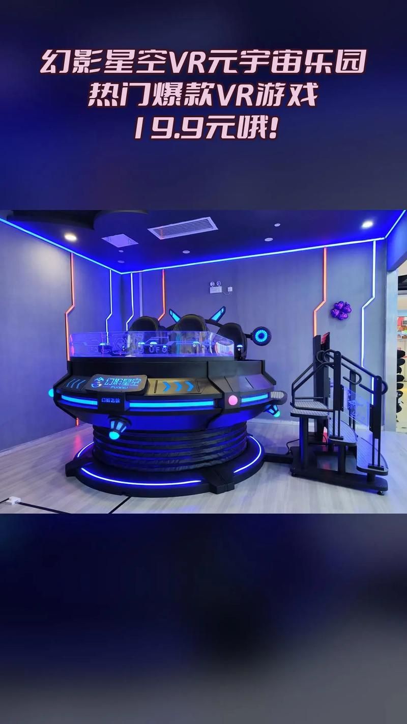 虚拟偶像游戏有哪些？这几款让你沉浸式体验！