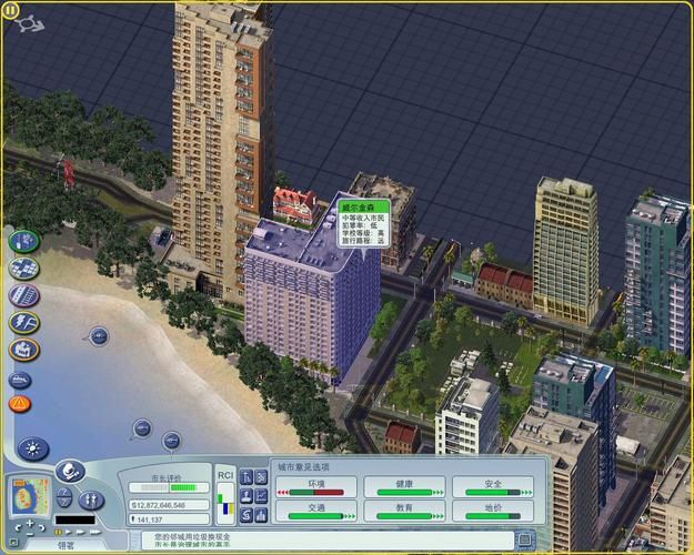 虚拟城市游戏有哪些？盘点最火爆的模拟建造游戏！