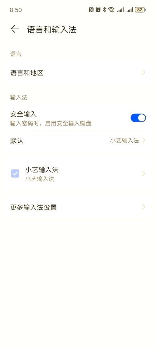 虚拟游戏按键失灵怎么办？教你几招轻松解决！