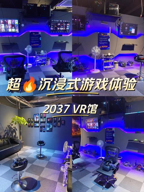 虚拟游戏空间怎么玩?老玩家分享实用技巧!