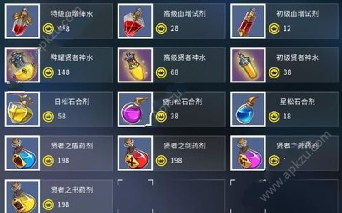 虞美人游戏破解版怎么玩？新手快速通关攻略！