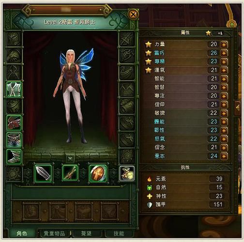 虞美人游戏破解版怎么玩？新手快速通关攻略！