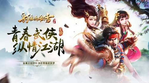 虞美人游戏破解版怎么玩？新手快速通关攻略！