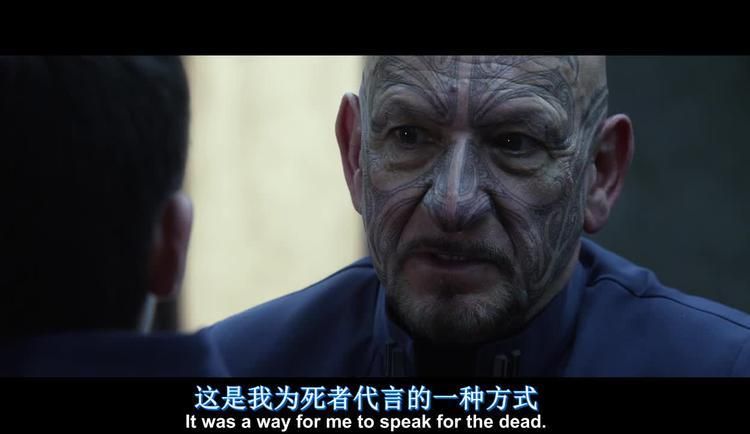 虫族为何被误解？安德的游戏深度解析！