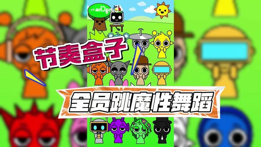 虫虫助手破解版游戏无限玩，这个版本千万别错过！