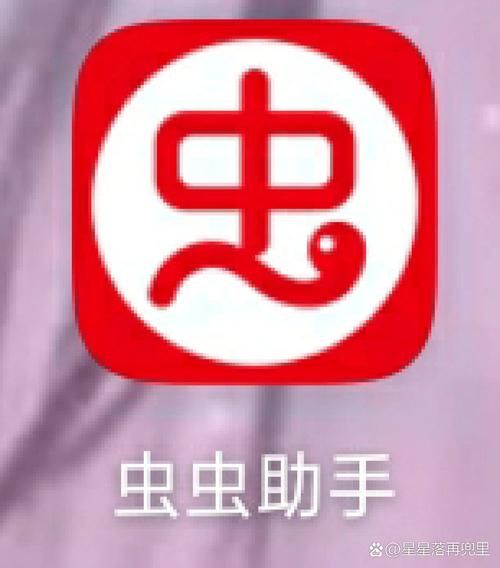 虫虫游戏助手最新版更新了啥？新功能抢先体验！