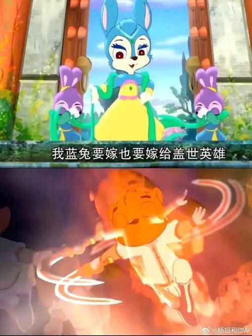 虹猫蓝兔小游戏下载，手机电脑都能玩的版本！